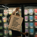 Grocery list tote bag